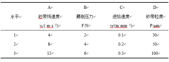 QQ图片20190102101016.png